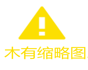 在新开传奇里积分可以兑换哪些材料?