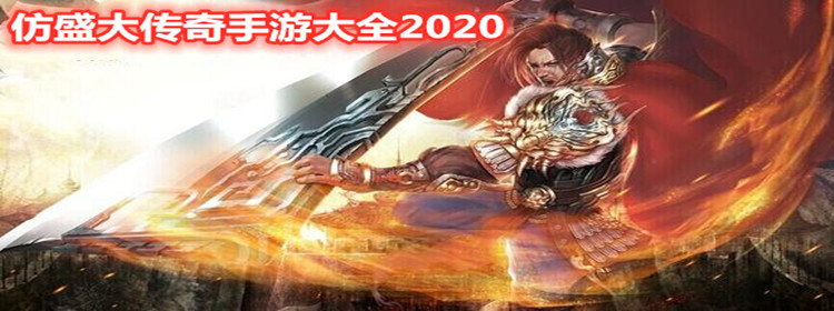 超级变态传奇私服里不容易找到的技能书到底在哪里能够找到?